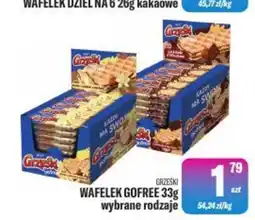 TomiMarkt Wafelki Górno oferta