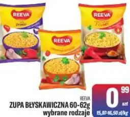 TomiMarkt Zupa błyskawiczna oferta