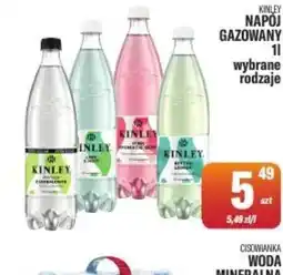 TomiMarkt Woda gazowana oferta