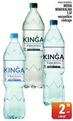 TomiMarkt Woda Kinga Pienińska oferta