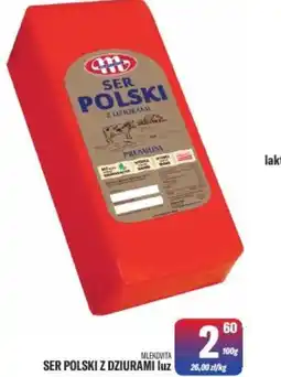 TomiMarkt Ser Polski z dziurami oferta