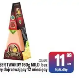 TomiMarkt Ser twaróg 100% mleka oferta