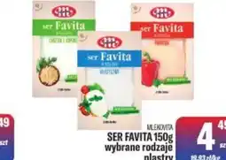 TomiMarkt Ser Sauté oferta