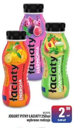 TomiMarkt Jogurt pitny Łaciaty oferta