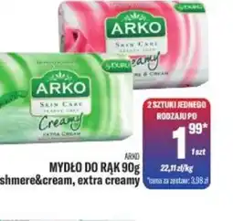 TomiMarkt Mydło do rąk Arko oferta