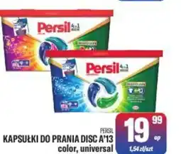 TomiMarkt Kapsułki do prania Persil oferta