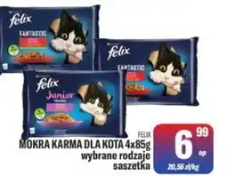 TomiMarkt Sucha karma dla kota Felix oferta
