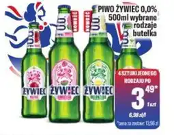 TomiMarkt Piwo Żywiec oferta