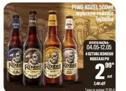 TomiMarkt Piwo Perła oferta