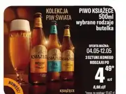 TomiMarkt Piwo Książęce oferta