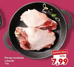 Kaufland Porcja rosołowa z kaczki oferta
