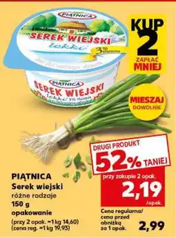 Kaufland Serek wiejski oferta