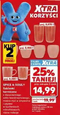 Kaufland SPICE & SOUL Szklanki termiczne oferta