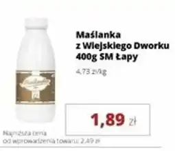 Torimpex Maślanka z Wiejskiego Dworku sm Łapy oferta