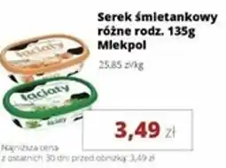 Torimpex Mlekpol Serek śmietankowy oferta
