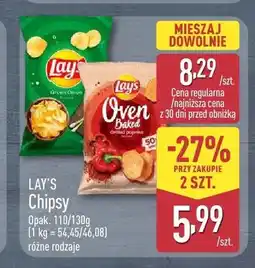 ALDI Chipsy Lay's Green Onion oferta