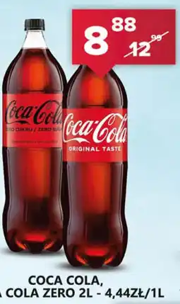 Spiżarnia Smakosza Coca-Cola oferta