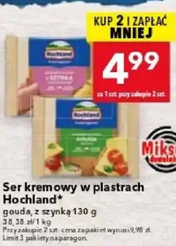 Lewiatan Ser kremowy w plastrach Hochland oferta