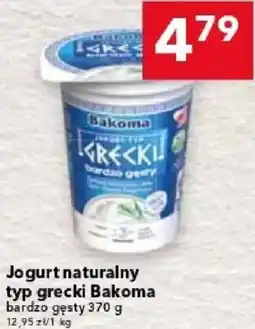 Lewiatan Jogurt naturalny typ grecki Bakoma oferta