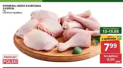 Stokrotka Udźce z kurczaka z kością oferta