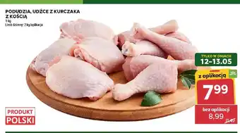 Udźce z kurczaka z kością