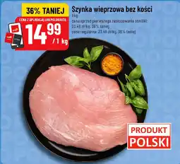 Polomarket Szynka wieprzowa bez kości oferta