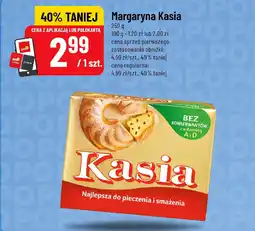 Polomarket Margaryna Kasia oferta