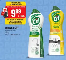 Polomarket Mleczko Cif oferta