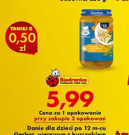 Biedronka Danie dla dzieci po 12m-cu Gerber warzywa z kurczakiem i kaszą oferta
