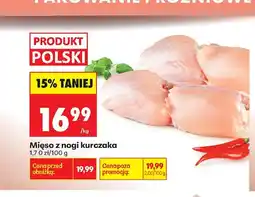 Biedronka Mięso z nogi kurczaka polskie oferta
