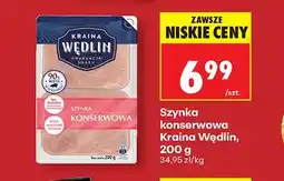 Biedronka Szynka konserwowa Kraina Wędlin oferta