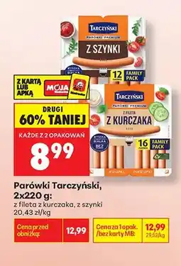 Biedronka Parówki Tarczyński z fileta z kurczaka oferta