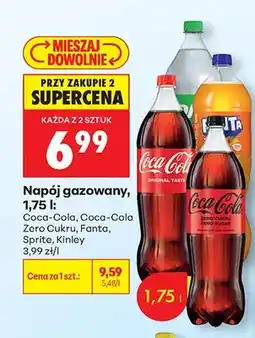 Biedronka Napój gazowany Coca-Cola oferta