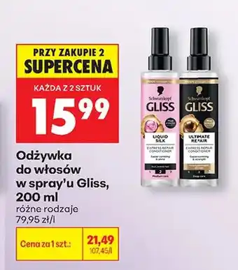 Biedronka Odżywka do włosów w spray'u Gliss Liquid Silk oferta