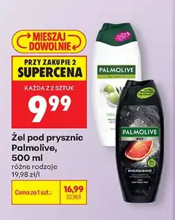 Biedronka Żel pod prysznic Palmolive Men Energising oferta
