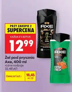Biedronka Żel pod prysznic Axe FIFA oferta