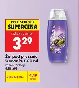 Biedronka Żel pod prysznic Oceania Kojący Relaks oferta