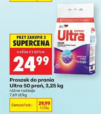 Biedronka Proszek do prania Ultra 50 prań oferta