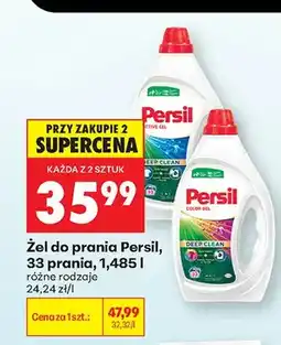 Biedronka Żel do prania Persil 33 prania oferta