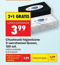 Biedronka Chusteczki higieniczne 3-warstwowe Queen 120szt oferta