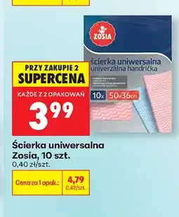Biedronka Ścierka uniwersalna Zosia oferta