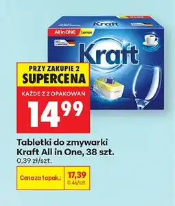 Biedronka Tabletki do zmywarki Kraft All in One 38szt oferta