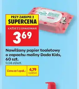 Biedronka Nawilżany papier toaletowy o zapachu maliny Dada Kids oferta