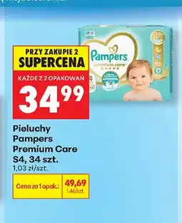 Biedronka Pieluchy Pampers Premium Care S4 oferta