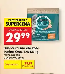 Biedronka Sucha karma dla kota Purina One Adult oferta