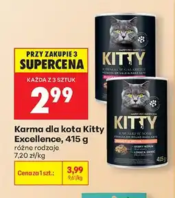 Biedronka Karma dla kota Kitty Excellence kawałki w galaretce oferta