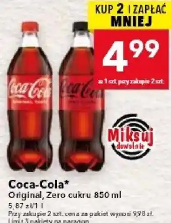 Coca-Cola
