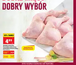 Biedronka Świeża ćwiartka kurczaka pakowana próżniowo Kriana Mięs oferta