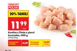Biedronka Kostka z fileta z piersi kurczaka oferta