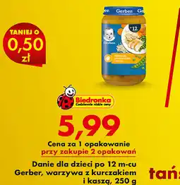 Biedronka Danie dla dzieci po 12 m-cu Gerber, warzywa z kurczakiem i kaszą oferta